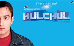 Hulchul